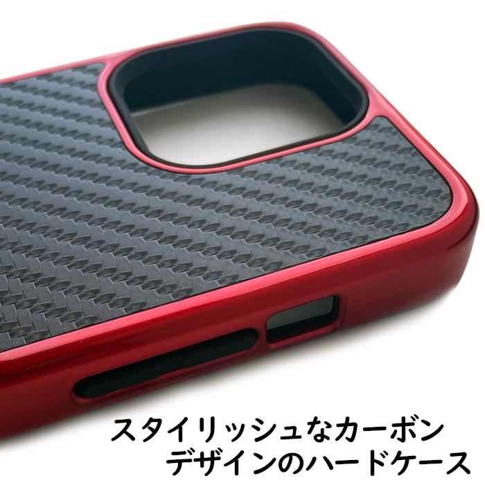 iPhone 13 ケース 耐衝撃 iPhone13Pro 耐衝撃ケース アイフォン プロ