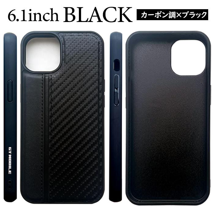 iPhone 13 ケース 耐衝撃 レザー iPhone13Pro 耐衝撃ケース アイフォン