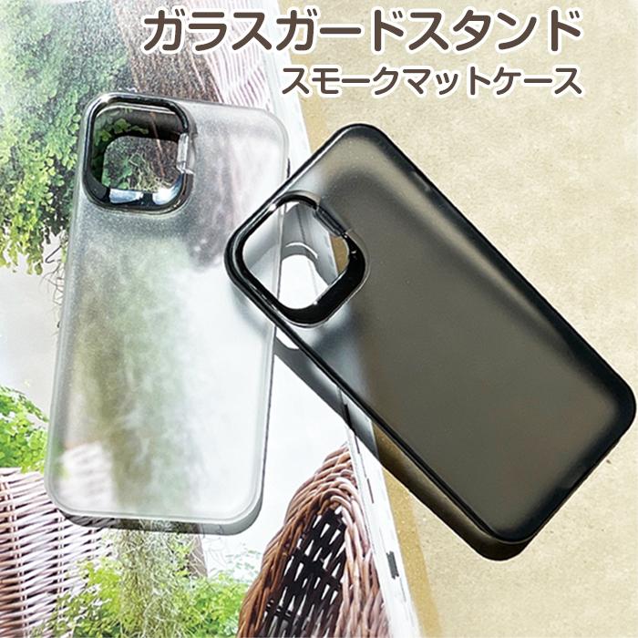 iPhone 13 ケース クリア 耐衝撃 iPhone13Pro アイフォン プロ クリア