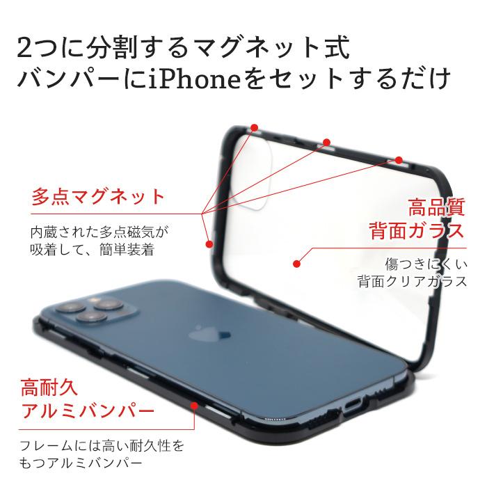 iPhone 13 ケース クリア iPhone13mini iPhone13Pro クリアケース