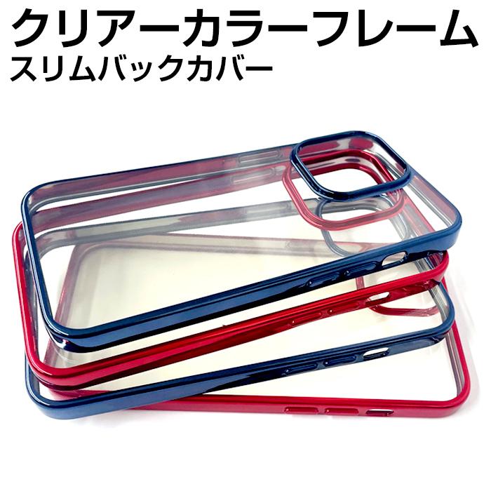 専用⭐︎Apple iPhone 13 Pro シルバー クリアケース付き 71BojaGhrTL._UF350,350_QL50_.jpg