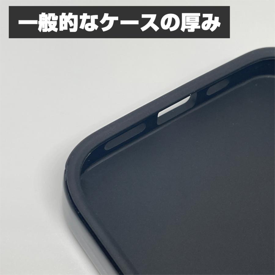 air-J iPhone 14 ケース 耐衝撃 スリム iPhone14Plus air-J iPhone 14 ケース 耐衝撃 スリム iPhone14Plus