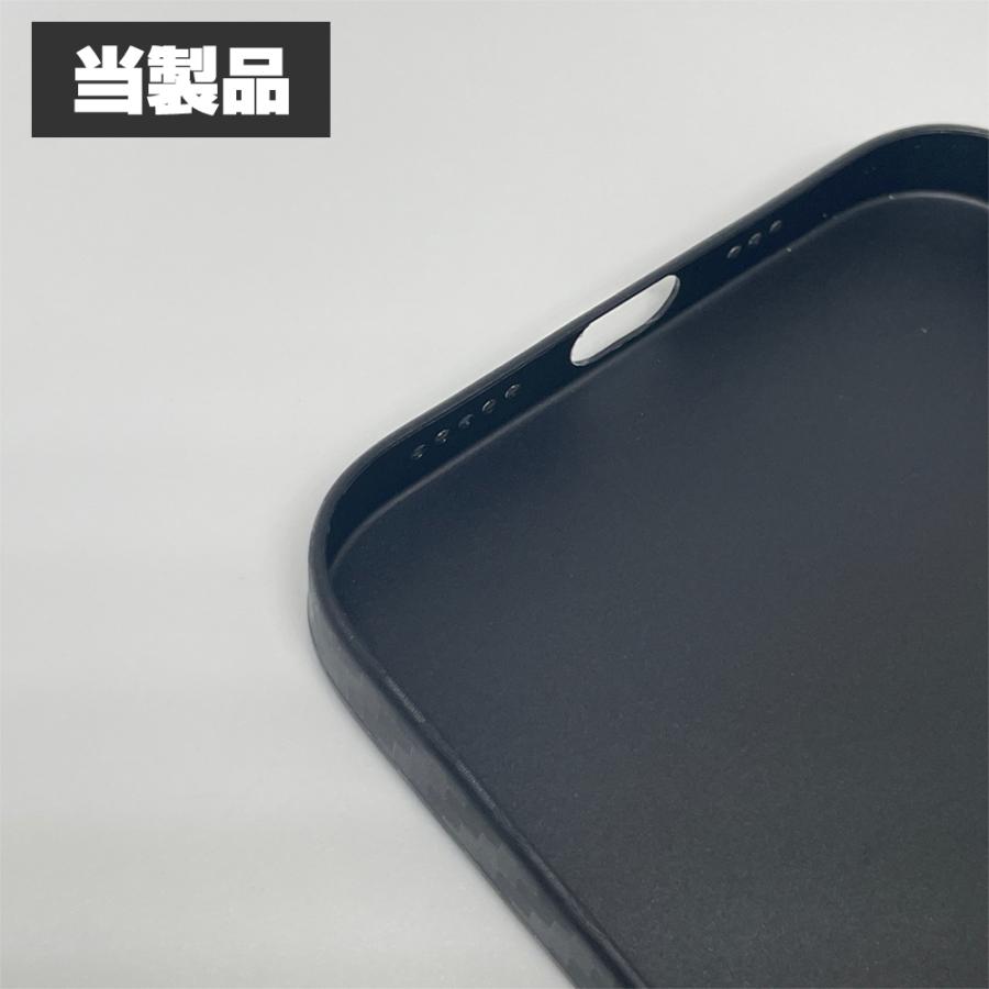 air-J iPhone 14 ケース 耐衝撃 スリム iPhone14Plus air-J iPhone 14 ケース 耐衝撃 スリム iPhone14Plus
