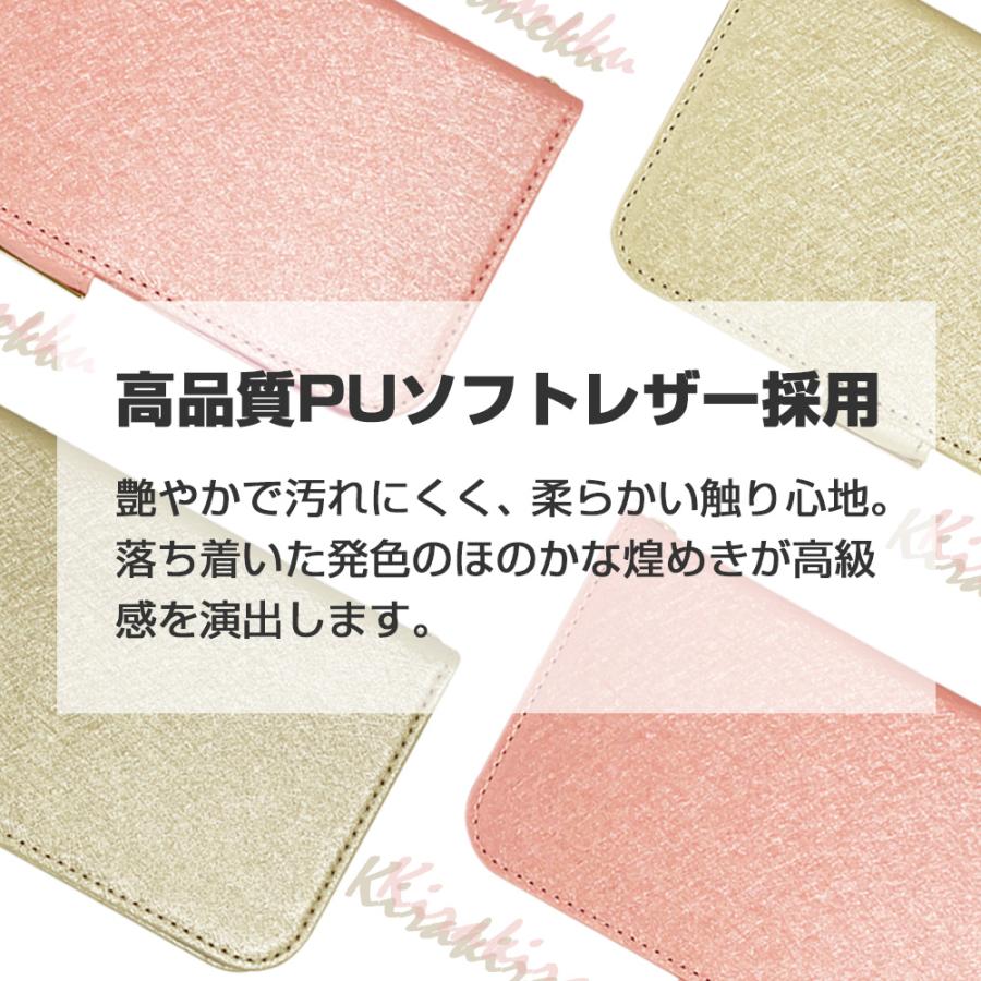 可愛い♥️iPhone13ProMAX用 スマホケース 手帳型 ローズゴールド iPhone 13 Pro スマホケース 手帳型 ケース おしゃれ かわいい
