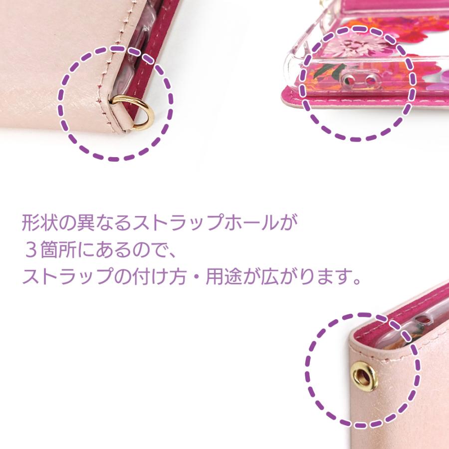 ★ayu-na72★GPSケース チェックピンク / 合皮ピンクベージュ air-J（エアージェイ） Google Pixel 7a ケース 手帳型 グーグル