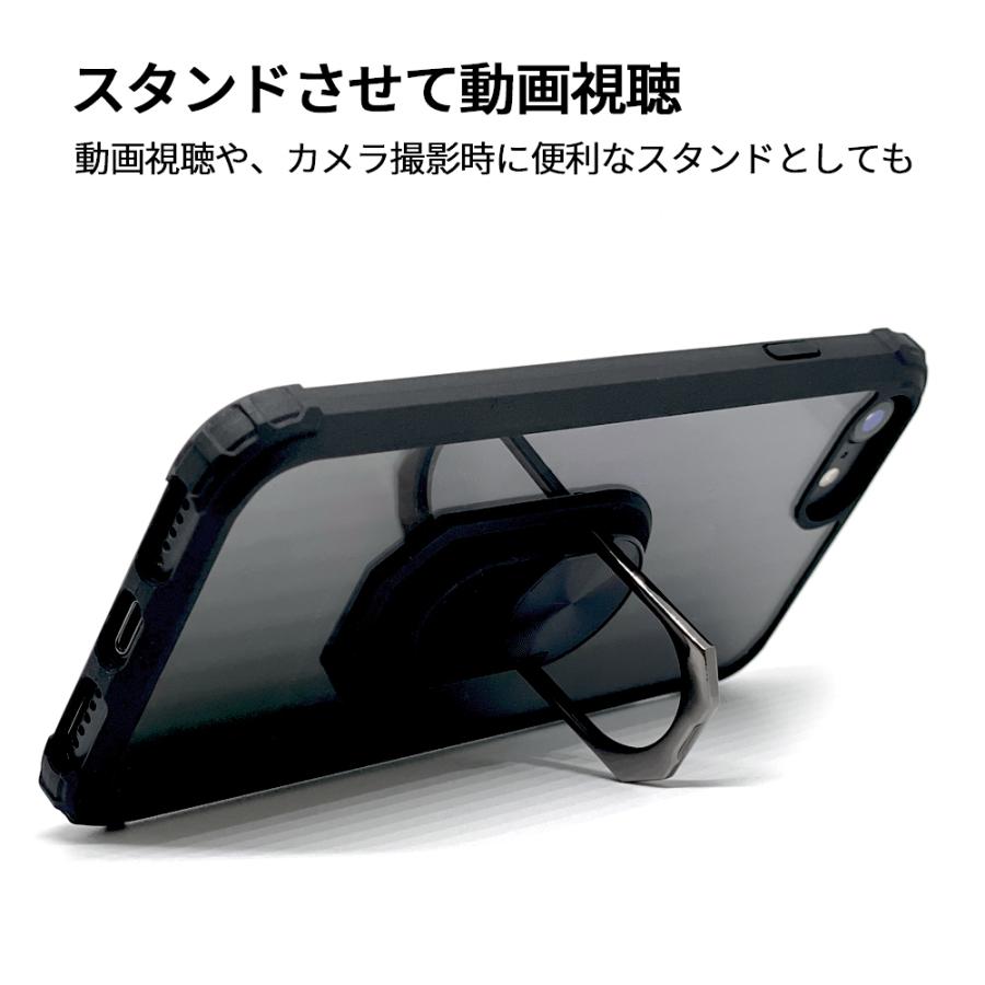 air-J（エアージェイ） iPhoneSE第3世代 ケース iPhoneSE第2世代