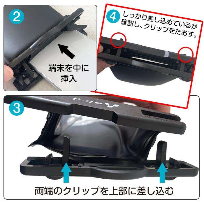 防水 防塵ケース お風呂・海・プールで水や砂からブロック 沈まず安心 防水等級最高水準 IPX8 スキー お風呂で動画 通話もOK 水中撮影 ブラック ホワイト | air-J | 05