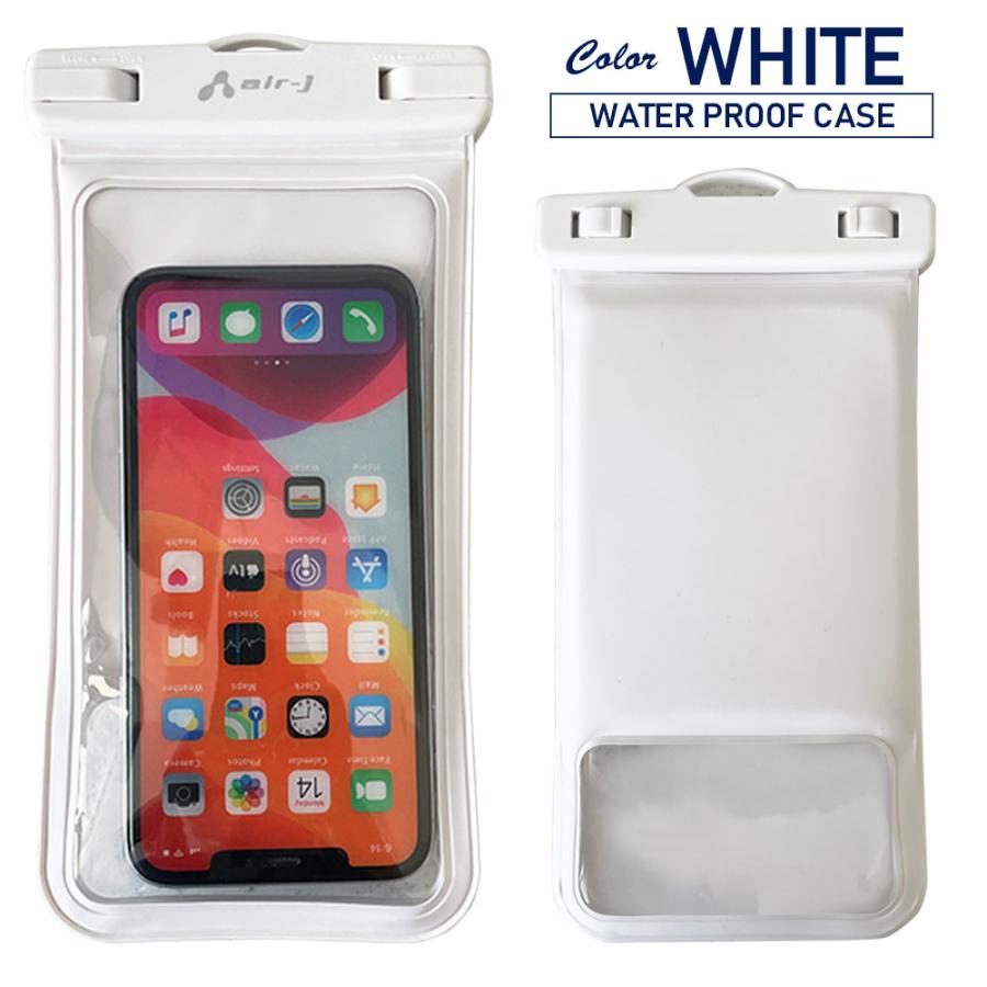 防水ケース スマホ IPX8 スマホケース 水中撮影 ネックストラップ 防水 ケース カバー 防水等級最高水準 防塵 川遊び 通話OK 大きめスマホ対応 | air-J | 04