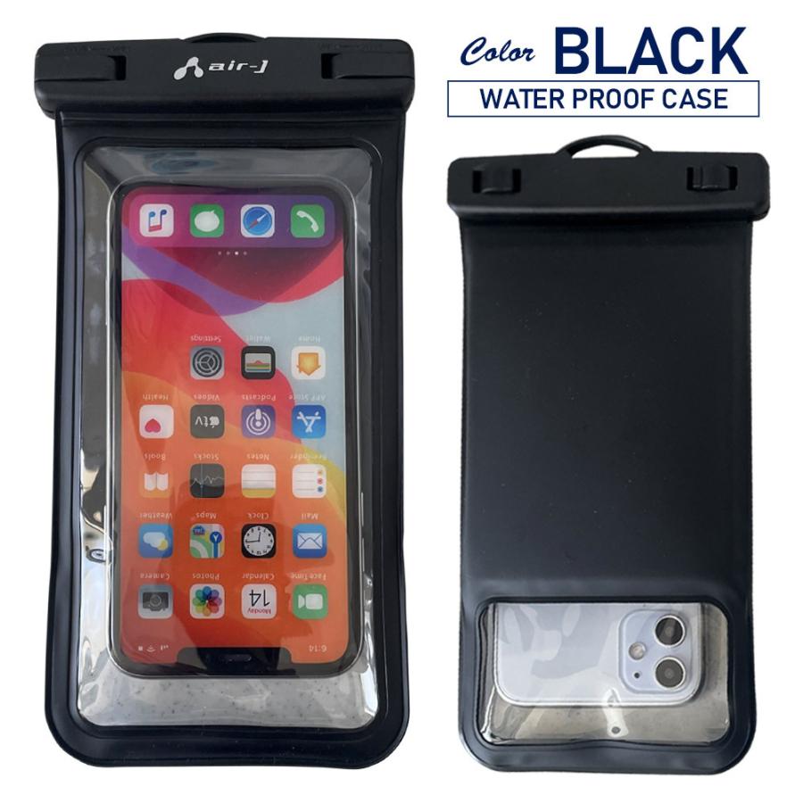 防水ケース スマホ IPX8 スマホケース 水中撮影 ネックストラップ 防水 ケース カバー 防水等級最高水準 防塵 川遊び 通話OK 大きめスマホ対応 | air-J | 06