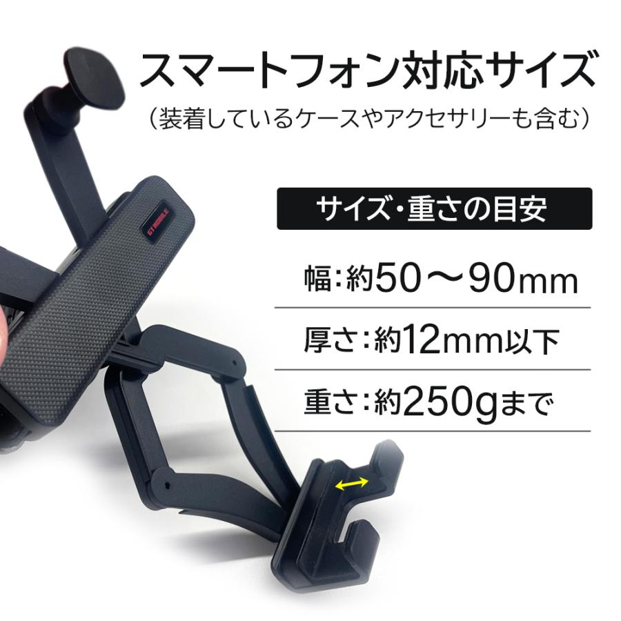 air-J（エアージェイ） 車載ホルダー エアコン吹出口 車載 スマホ