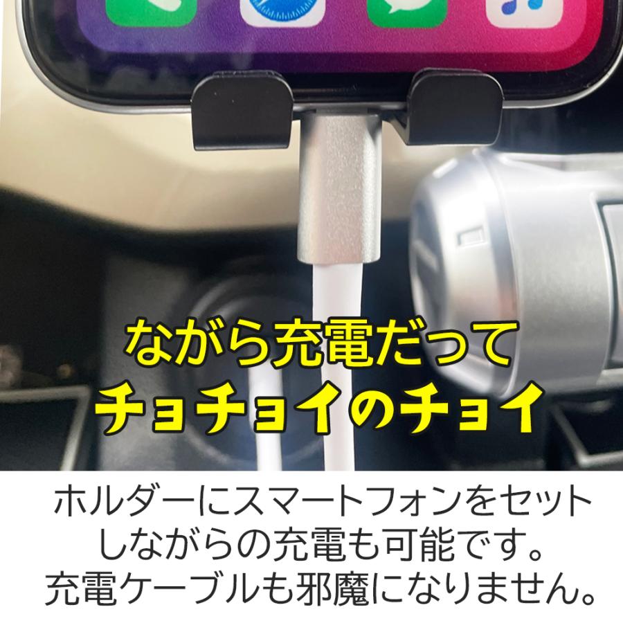 air-J（エアージェイ） 車載ホルダー エアコン吹出口 車載 スマホ