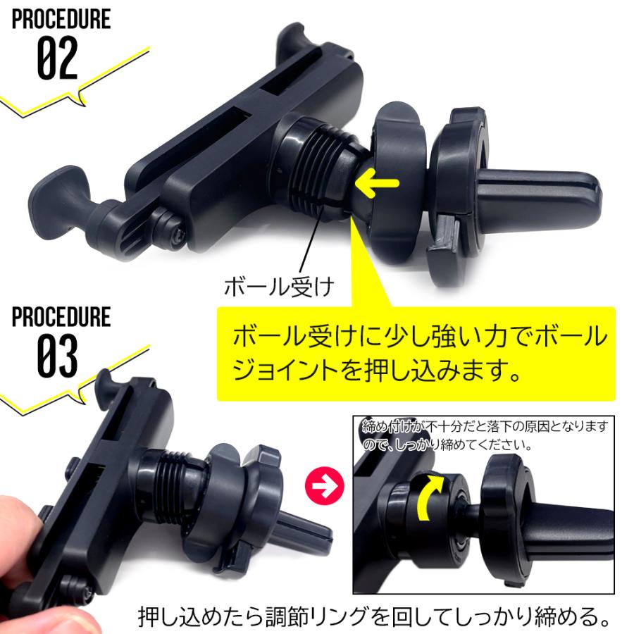air-J（エアージェイ） 車載ホルダー エアコン吹出口 車載 スマホ