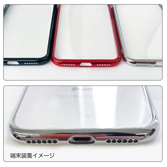 iPhoneSE第2世代 ケース iPhone8 iPhone7 スマホケース バックカバー クリア 抗菌 ブラック レッド シルバー ACK-P20-SN | air-J | 09