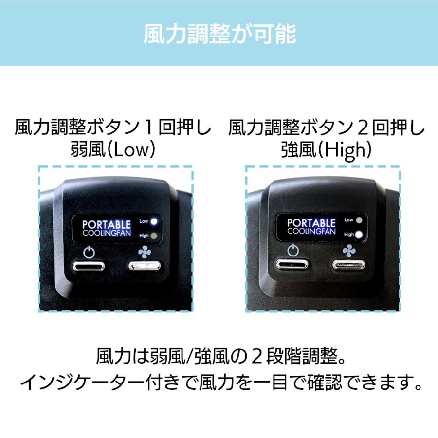 Nintendo Switch 冷却ファン 熱対策 任天堂switch 冷却 ファン