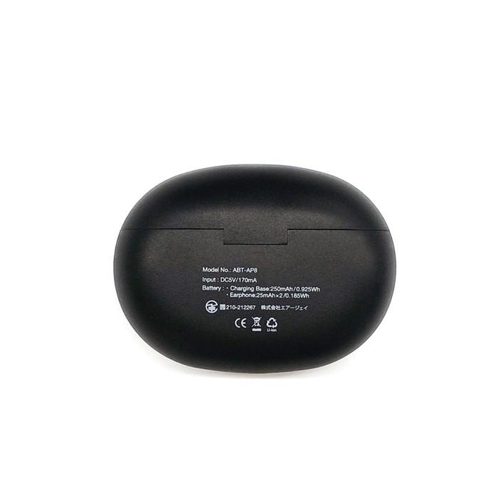 ワイヤレスイヤホン Bluetooth 5.3 イヤホン ワイヤレス iPhone ワイヤレスイヤホン Bluetooth 5.3 イヤホン ワイヤレス iPhone