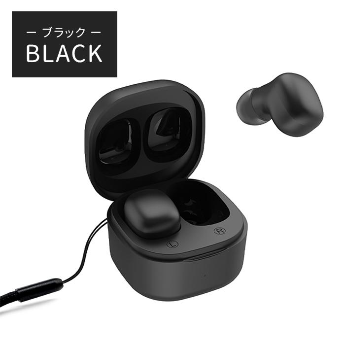 air-J ワイヤレスイヤホン Bluetooth 5.3 ワイヤレス イヤホン air-J ワイヤレスイヤホン Bluetooth 5.3 ワイヤレス イヤホン