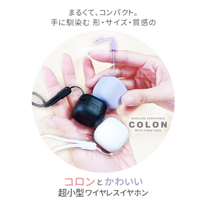 air-J ワイヤレスイヤホン Bluetooth 5.3 ワイヤレス イヤホン air-J ワイヤレスイヤホン Bluetooth 5.3 ワイヤレス イヤホン