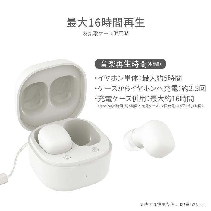 air-J ワイヤレスイヤホン Bluetooth 5.3 ワイヤレス イヤホン air-J ワイヤレスイヤホン Bluetooth 5.3 ワイヤレス イヤホン