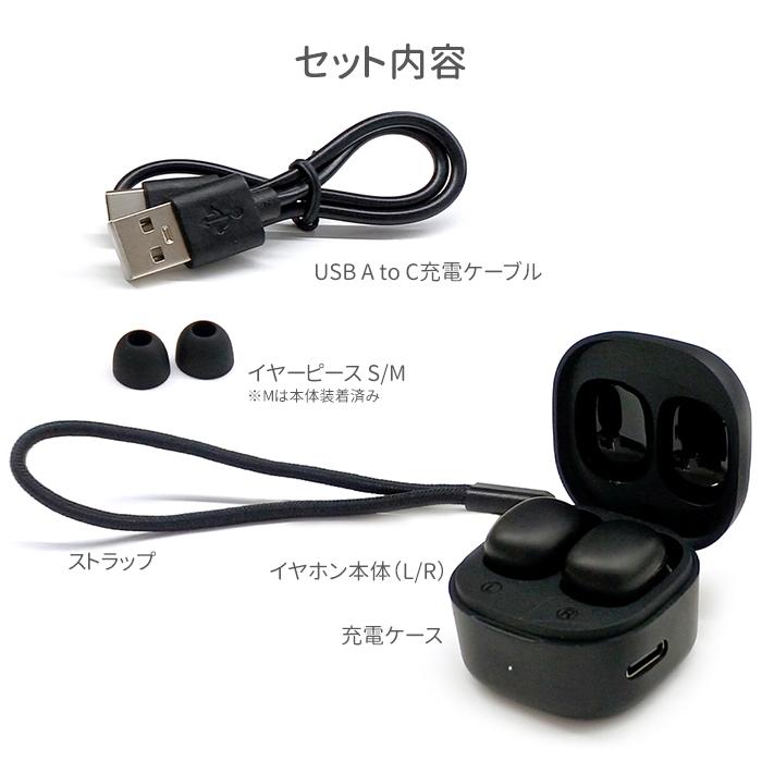 air-J ワイヤレスイヤホン Bluetooth 5.3 ワイヤレス イヤホン air-J ワイヤレスイヤホン Bluetooth 5.3 ワイヤレス イヤホン