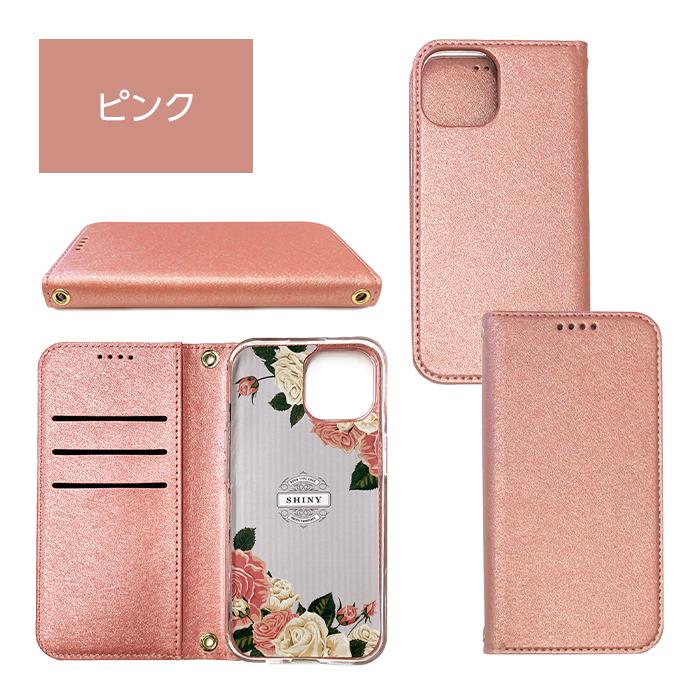 air-J（エアージェイ） iPhone 15 Pro iPhone15 ケース 手帳型 レザー