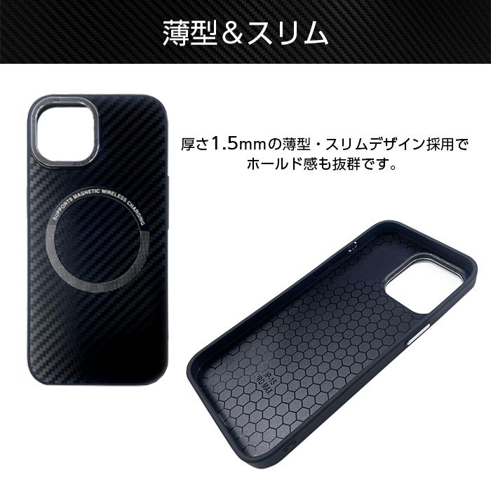 air-J iPhone15 iPhone15Pro iPhone15ProMax ケース iPhone 15 air-J iPhone15 iPhone15Pro iPhone15ProMax ケース iPhone 15