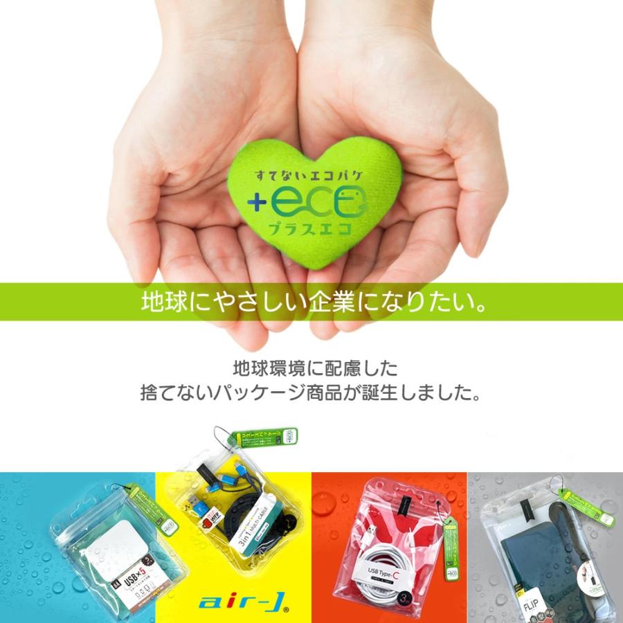 air-J iPhone15 iPhone15Pro iPhone15ProMax ケース iPhone 15 air-J iPhone15 iPhone15Pro iPhone15ProMax ケース iPhone 15
