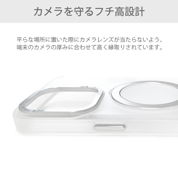 iPhone15 iPhone15Pro iPhone15Plus iPhone15ProMax ケース iPhone 15 Pro Max Plus 磁気ワイヤレス充電対応 スタンド リング付き スマホリング カバー クリア｜airs｜03