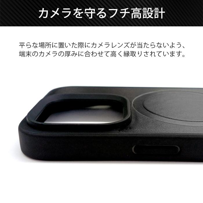 Ferrari（フェラーリ） iPhone 15 Pro Max ケース iPhone15