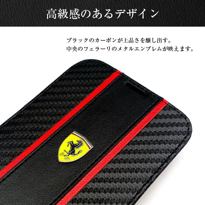 Ferrari（フェラーリ） iPhone 15 ケース 手帳型 iPhone15Pro