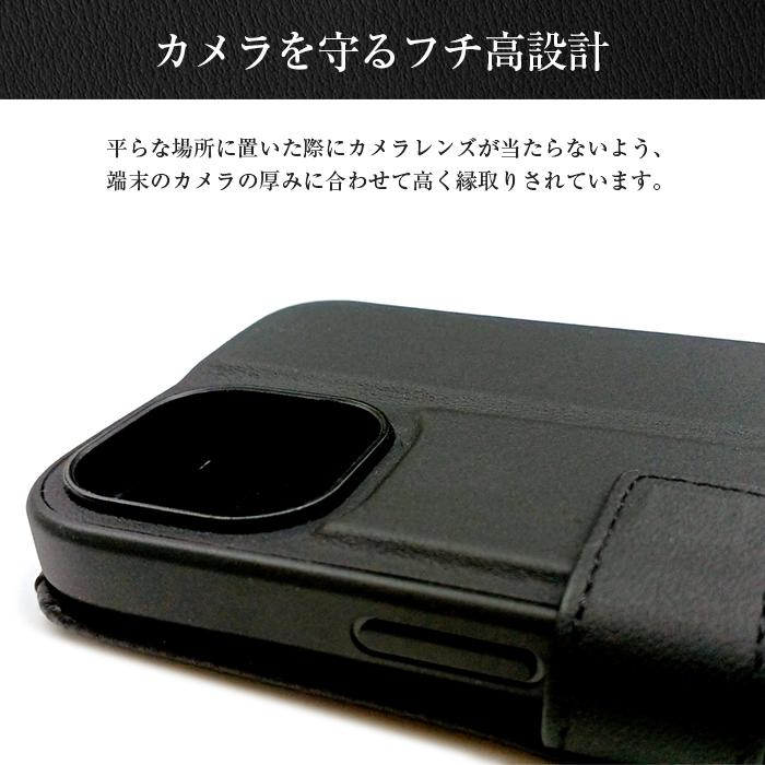 iPhone 15 Pro Max ケース 手帳型 本革 BMW iPhone15 iPhone15Pro 15ProMax カード収納 カバー 手帳型ケース レザー iPhoneケース 車 メーカー 公式ライセンス品｜airs｜07