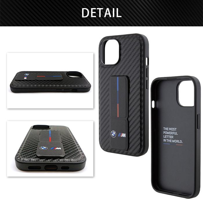 BMW iPhone 15 Pro Max ケース iPhone15 iPhone15Pro iPhone15ProMax