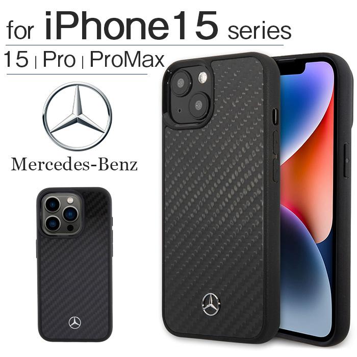 美品‼️iPhone15proカバー iPhone 15 Pro Max ケース メルセデスベンツ iPhone15 iPhone15Pro