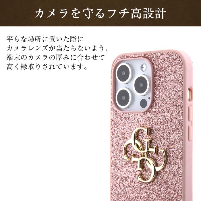 iPhone 15 Pro ケース GUESS iPhone15 iPhone15Pro カバー グリッター