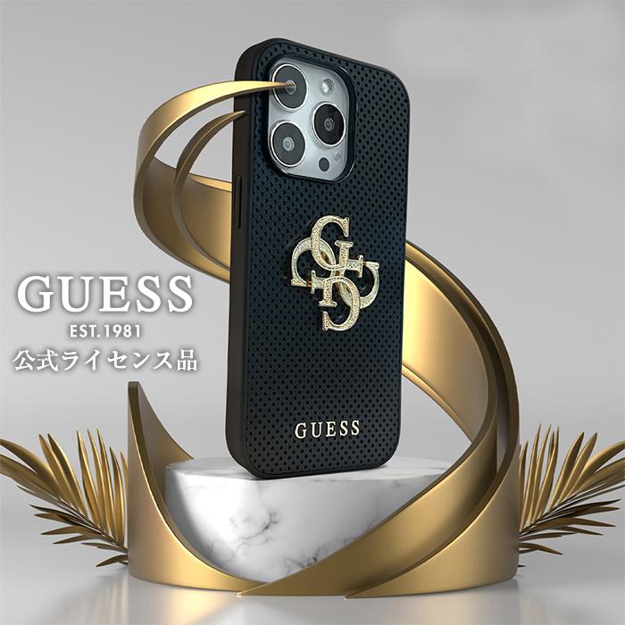 iPhone 15 Pro ケース GUESS iPhone15 iPhone15Pro カバー