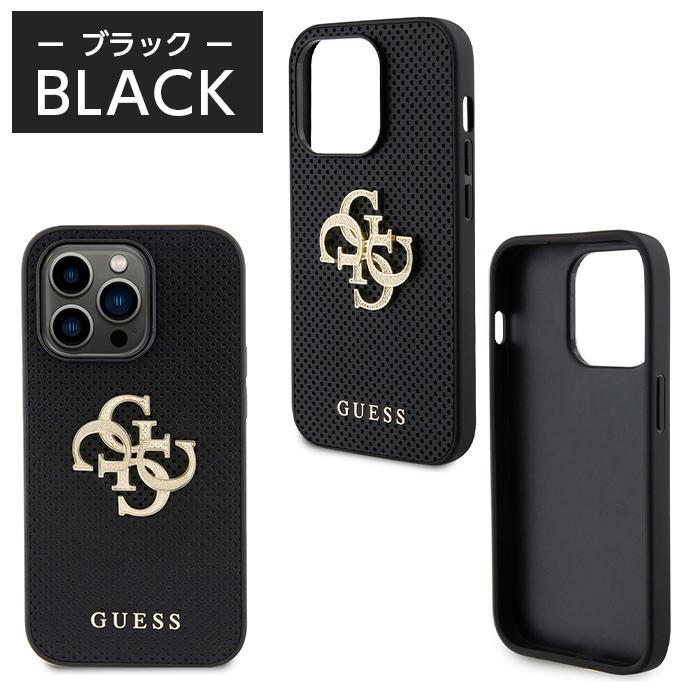 iPhone 15 Pro ケース GUESS iPhone15 iPhone15Pro カバー レザー