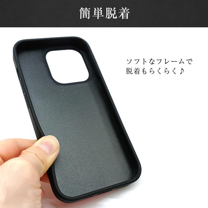 iPhone 15 Pro ケース GUESS iPhone15 iPhone15Pro カバー スパンコール ラメ キラキラ スマホケース ブランド ゲス おしゃれ かわいい｜airs｜05