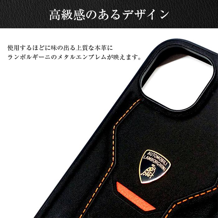 iPhone 15 Pro Max ケース ランボルギーニ iPhone15 iPhone15Pro iPhone15ProMax カバー