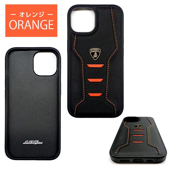Lamborghini iPhone 15 Pro Max ケース ランボルギーニ iPhone15