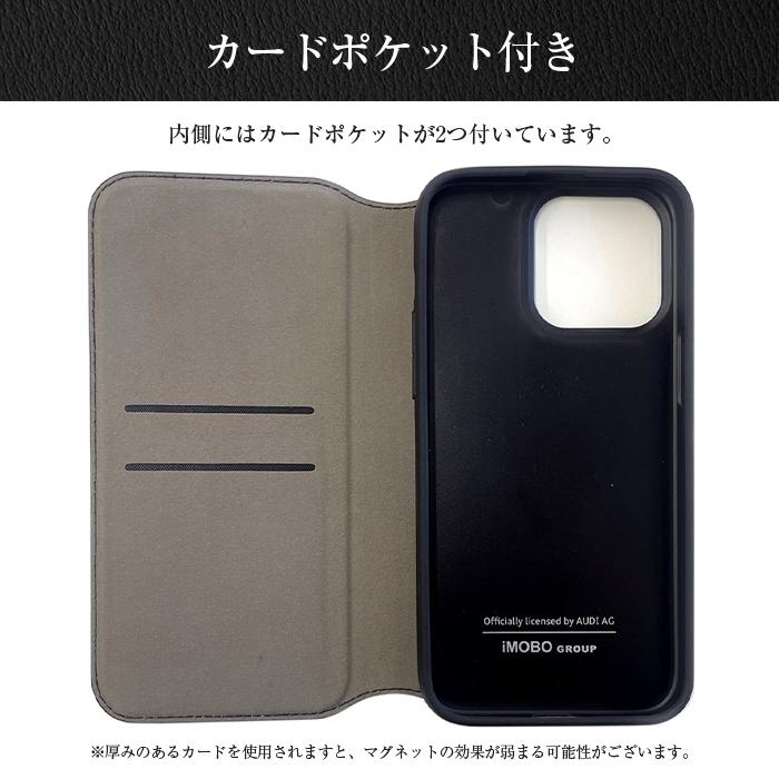 iPhone 15 Pro Max ケース 手帳型 アウディ iPhone15 iPhone15Pro iPhone15ProMax カバー 手帳型ケース レザー 衝撃吸収 カードポケット Audi スマホケース｜airs｜05