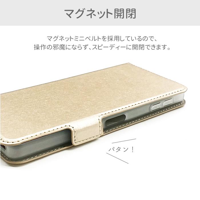 air-J AQUOS sense8 ケース 手帳型 レザー AQUOSsense8 SH-54D air-J AQUOS sense8 ケース 手帳型 レザー AQUOSsense8 SH-54D