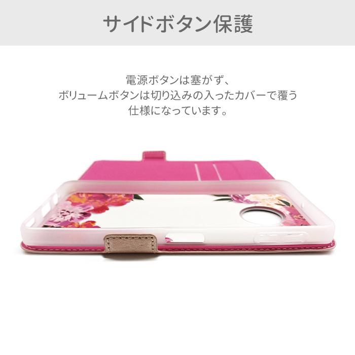 air-J AQUOS sense8 ケース 手帳型 レザー AQUOSsense8 SH-54D air-J AQUOS sense8 ケース 手帳型 レザー AQUOSsense8 SH-54D