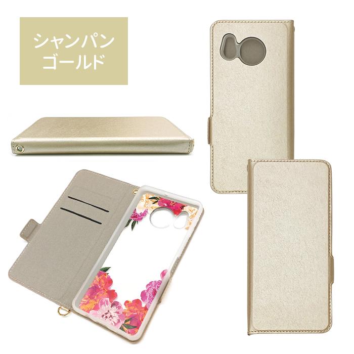 air-J AQUOS sense8 ケース 手帳型 レザー AQUOSsense8 SH-54D air-J AQUOS sense8 ケース 手帳型 レザー AQUOSsense8 SH-54D