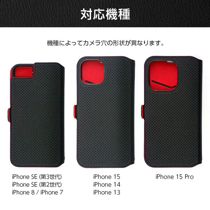 iPhone 15 Pro ケース 手帳型 GT-R nismo iPhone15 15Pro SE 第3世代