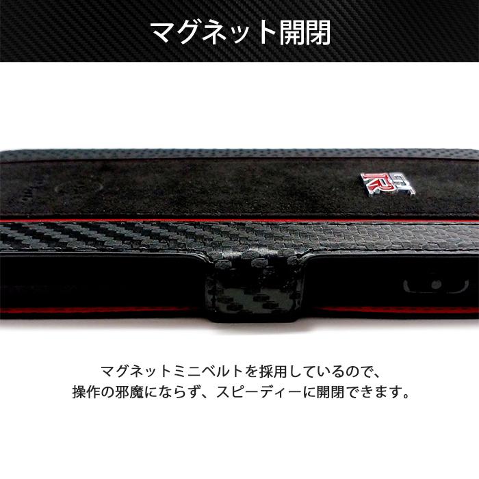 iPhone 15 Pro ケース 手帳型 GT-R nismo iPhone15 iPhone15Pro 手帳型ケース レザー カバー カーボン調 ニスモ 日産 ブランド メンズ NISSAN 公式ライセンス品｜airs｜04