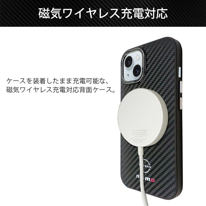iPhone 15 Pro Max 14 13 ケース NISSAN GT-R nismo iPhone15 iPhone 15 Pro Max 14 13 ケース NISSAN GT-R nismo iPhone15