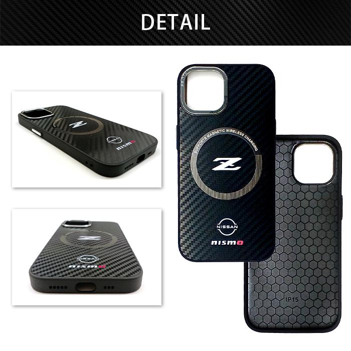 iPhone 15 Pro Max 14 13 ケース NISSAN Z nismo iPhone15 iPhone 15 Pro Max 14 13 ケース NISSAN Z nismo iPhone15