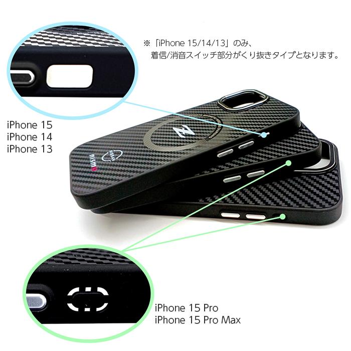 iPhone 15 Pro Max 14 13 ケース NISSAN Z nismo iPhone15 iPhone 15 Pro Max 14 13 ケース NISSAN Z nismo iPhone15