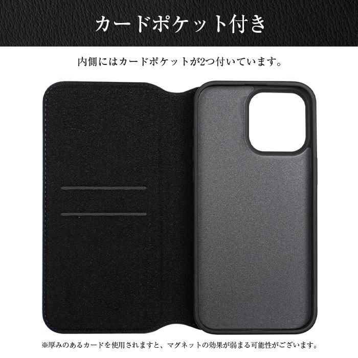 Lamborghini（ランボルギーニ） iPhone 15 Pro 15ProMax ケース 手帳型