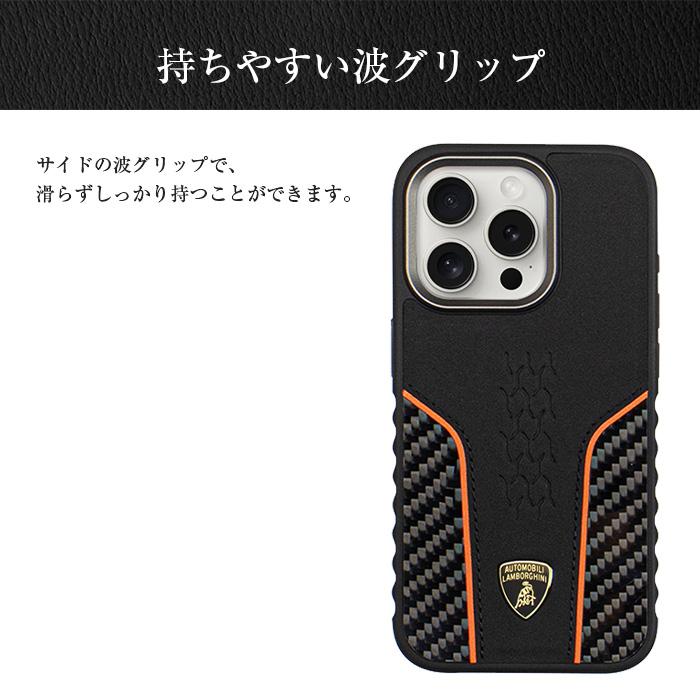 Lamborghini（ランボルギーニ） iPhone 15 Pro 15ProMax ケース