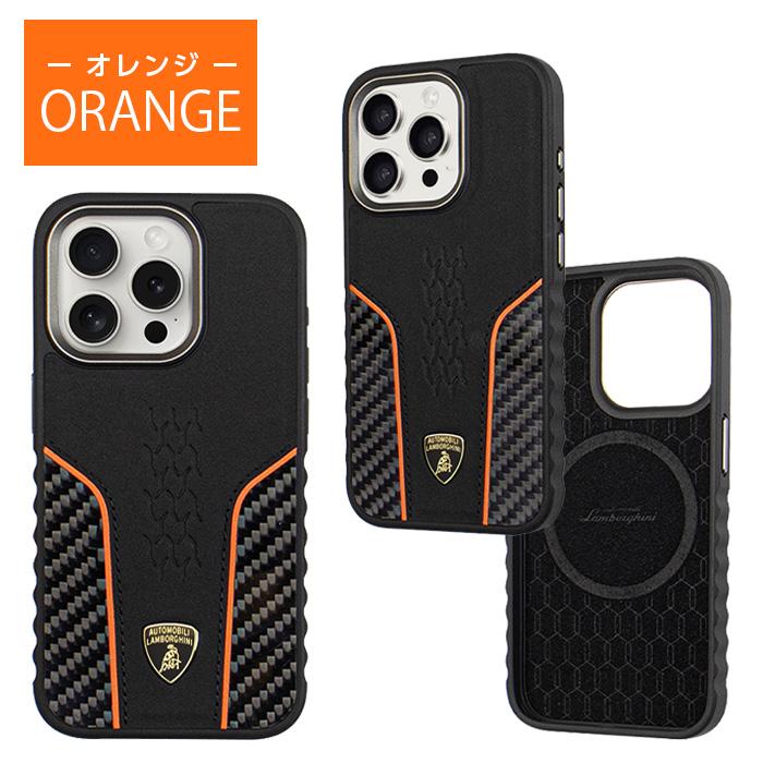 Lamborghini（ランボルギーニ） iPhone 15 Pro 15ProMax ケース